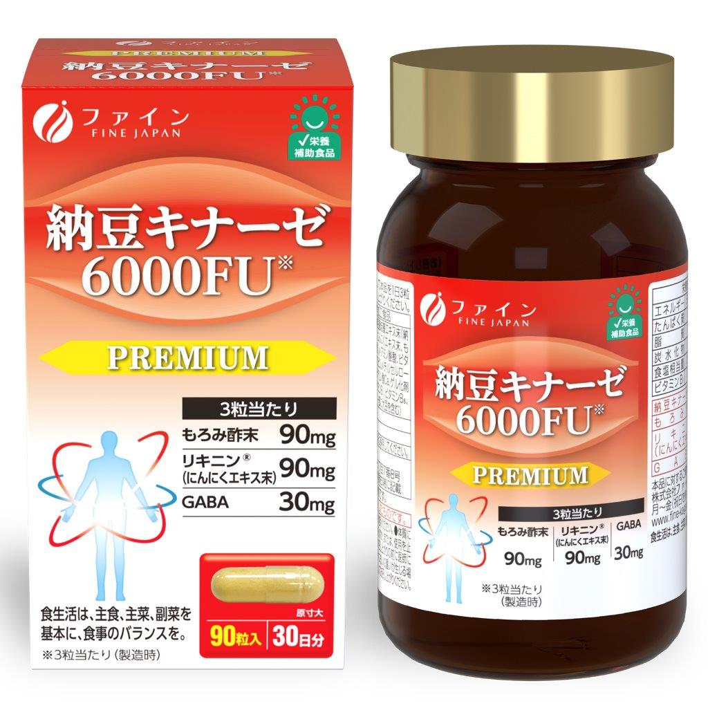 Fine Japan Natto Kinase 6000FU High-Potency Circulation Support 90 Caps