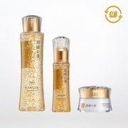 Hakuza Platinum Gold Leaf Basic Care 3-Piece Skincare Set including lotion, essence, and cream bottles with gold accents