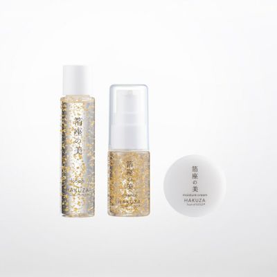 Hakuza Skincare Trial 3-Piece Set including gold-infused lotion, essence, and moisturizing cream