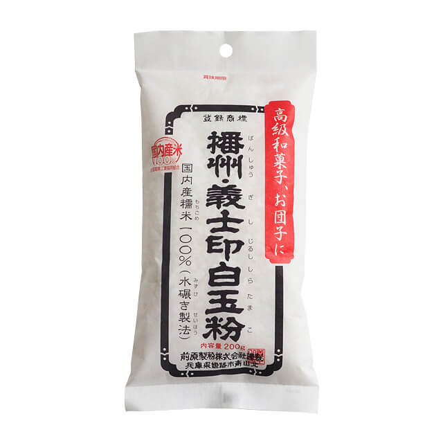 Gishi Banshu Shiratamako 200 g bag