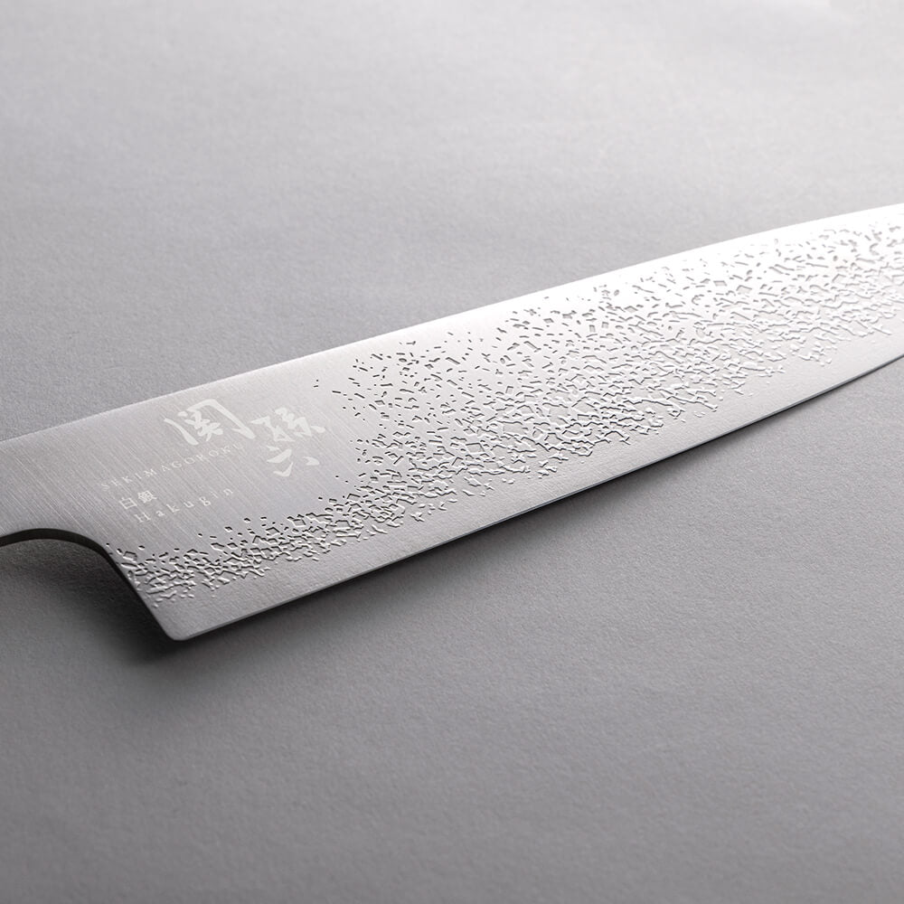 KAI Seki Magoroku Shirogane small santoku knife 145mm, Seki Magoroku Shirogane small santoku knife 145mm, 277 x 42 x 22 mm Overall, About 122 g, Made in Japan, 27.7 x 4.2 x 2.2 cm and 122 g, Standard