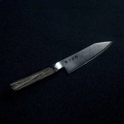 KAI Seki Magoroku Migaki Gyuto Knife 4 sun (120mm), Seki Magoroku Migaki Gyuto Knife 4 sun (120mm) 240 x 39 x 18 mm, 79 g, Made in Japan, 24 x 3.9 x 1.8 cm and 79 g, Standard