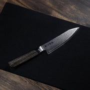 KAI Seki Magoroku Migaki Gyuto Knife 5 sun (150mm), Seki Magoroku Migaki Gyuto Knife 5 sun (150mm) 293 x 44 x 23 mm, 135 g, Made in Japan, 29.3 x 4.4 x 2.3 cm and 135 g, Standard