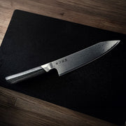 KAI Seki Magoroku Migaki Gyuto Knife 6.5 sun (195mm), Seki Magoroku Migaki Gyuto Knife 6.5 sun (195mm) 338 x 51 x 23 mm, 166 g, Made in Japan, 33.8 x 5.1 x 2.3 cm and 166 g, Standard