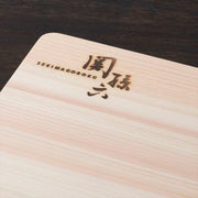 KAI Seki Magoroku Hinoki Cutting Board 300x200mm, Seki Magoroku Hinoki Cutting Board 300x200mm 300 x 200 x 20 mm, 583 g, Made in Japan, 30 x 20 x 2 cm and 583 g, Standard