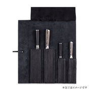KAI Shun Leather Roll Case, Shun Leather Roll Case 450 x 92 x 35 mm, 527 g, Made in Japan, 45 x 9.2 x 3.5 cm and 527 g, Standard