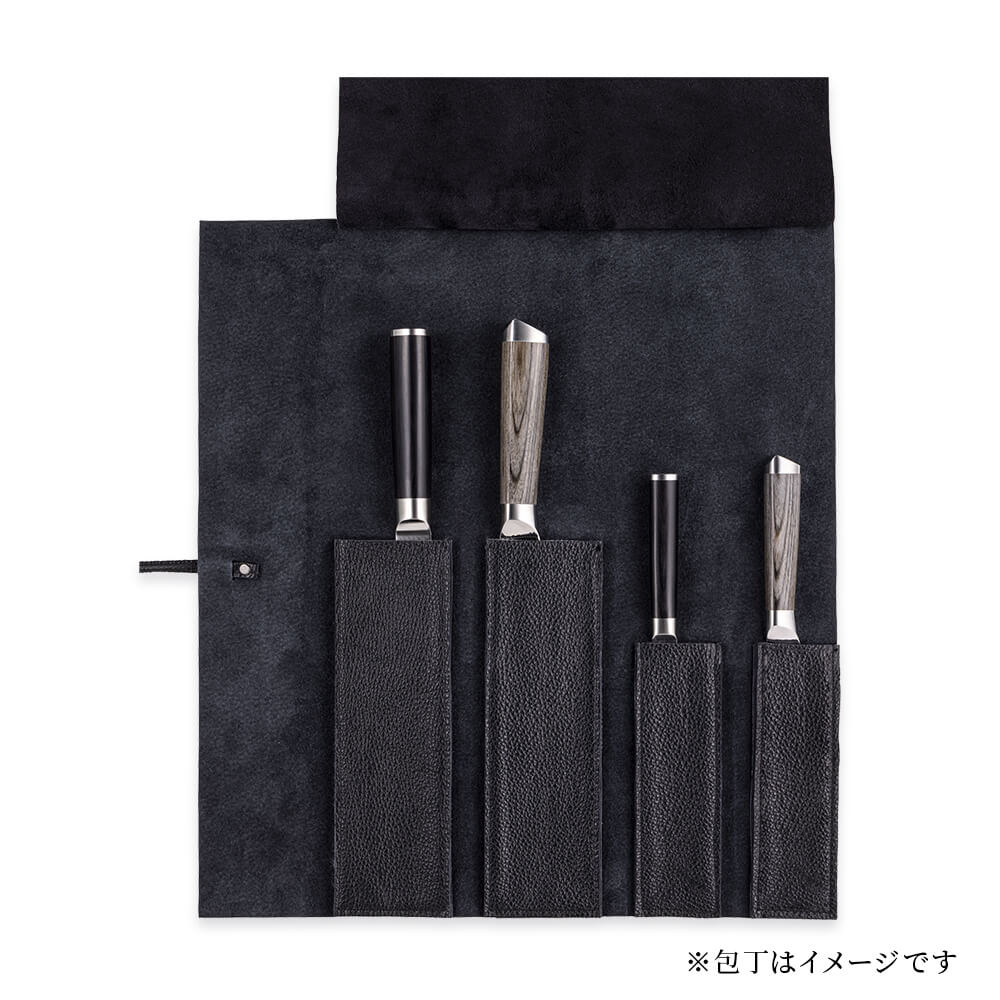 KAI Shun Leather Roll Case, Shun Leather Roll Case 450 x 92 x 35 mm, 527 g, Made in Japan, 45 x 9.2 x 3.5 cm and 527 g, Standard