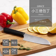 KAI Grace Small Santoku Knife, Grace Small Santoku Knife 270 x 46 x 20 mm, 96 g, Made in China, 27 x 4.6 x 2 cm and 96 g, Standard