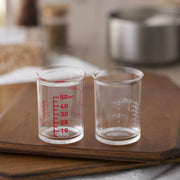 KAI Cooking Expert Petit Measuring Cups, Set of 2, Cooking Expert Petit Measuring Cups, Set of 2 46 x 46 x 60 mm, 16 g, Made in Japan, 4.6 x 4.6 x 6 cm and 16 g, Standard