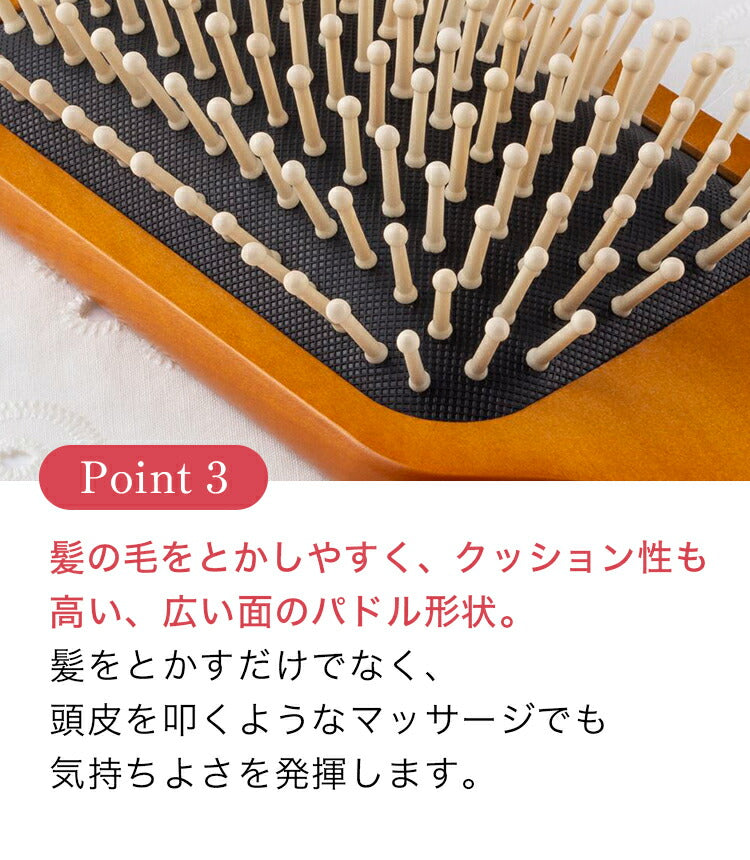 KAI Himetsubaki Wooden Paddle Hairbrush with Cleaning Brush Set, Natural Wood Pins and Handle with Natural Rubber Cushion, 240 mm, 113 g