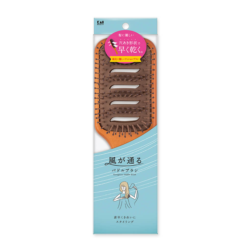 KAI Ventilated Paddle Hairbrush with Slotted Cushion Pad, Nylon Pins and Natural Wood Handle, 245 mm, 88 g