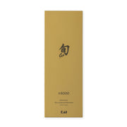 KAI Shun Diamond Whetstone #8000, Shun Diamond Whetstone #8000 210 x 75 x 16 mm, 677 g, Made in Japan, 21 x 7.5 x 1.6 cm and 677 g, Standard
