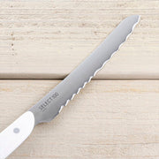KAI SELECT100 Bread Knife 160mm, SELECT100 Bread Knife 160mm 287 x 27 x 20 mm, 104 g, Made in China, 28.7 x 2.7 x 2 cm and 104 g, Standard