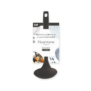 KAI Nuance Tone All-Nylon Mini Ladle, Charcoal Black, Nuance Tone All-Nylon Mini Ladle, Charcoal Black 203 x 70 x 50 mm, 27 g, Made in Japan, 20.3 x 7 x 5 cm and 27 g, Charcoal Black