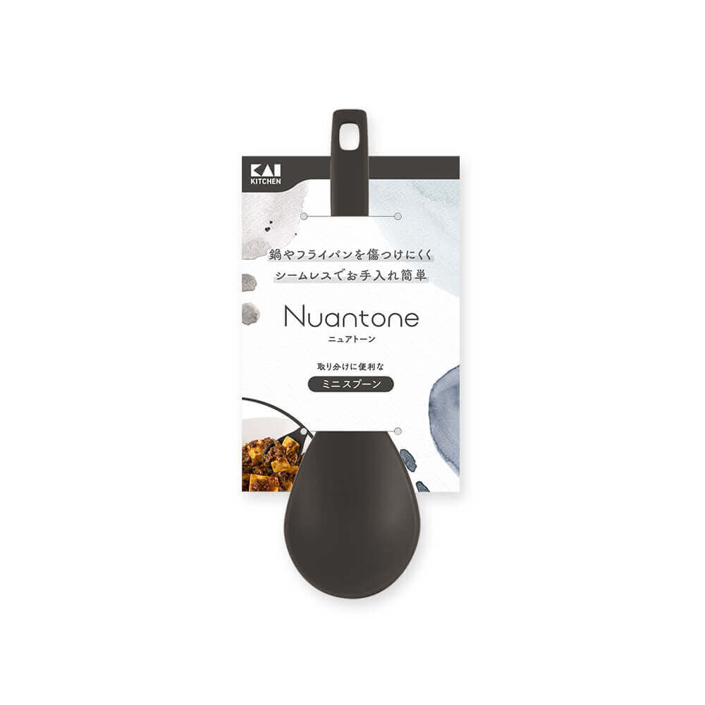 KAI Nuance Tone All-Nylon Mini Spoon, Charcoal Black, Nuance Tone All-Nylon Mini Spoon, Charcoal Black 175 x 48 x 25 mm, 16 g, Made in Japan, 17.5 x 4.8 x 2.5 cm and 16 g, Charcoal Black