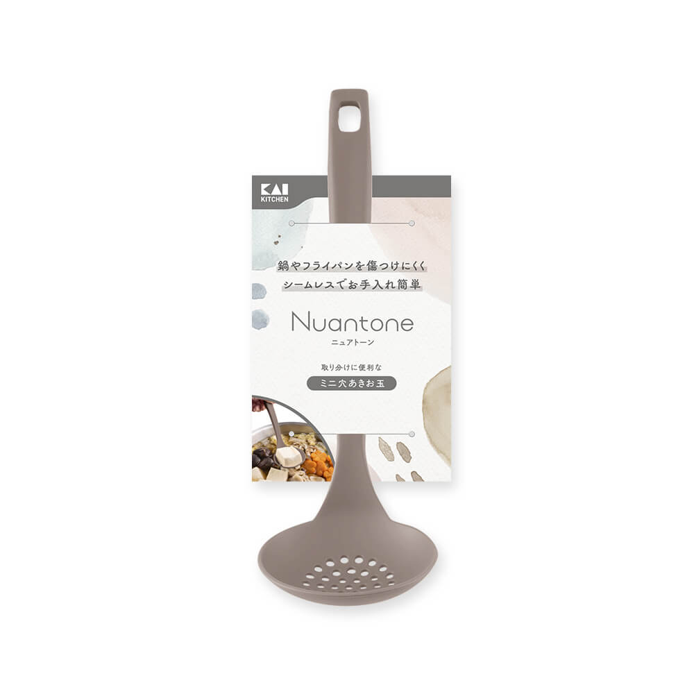 KAI Nuance Tone All-Nylon Mini Slotted Ladle, Beige Gray, Nuance Tone All-Nylon Mini Slotted Ladle, Beige Gray 203 x 70 x 50 mm, 26 g, Made in Japan, 20.3 x 7 x 5 cm and 26 g, Beige Gray