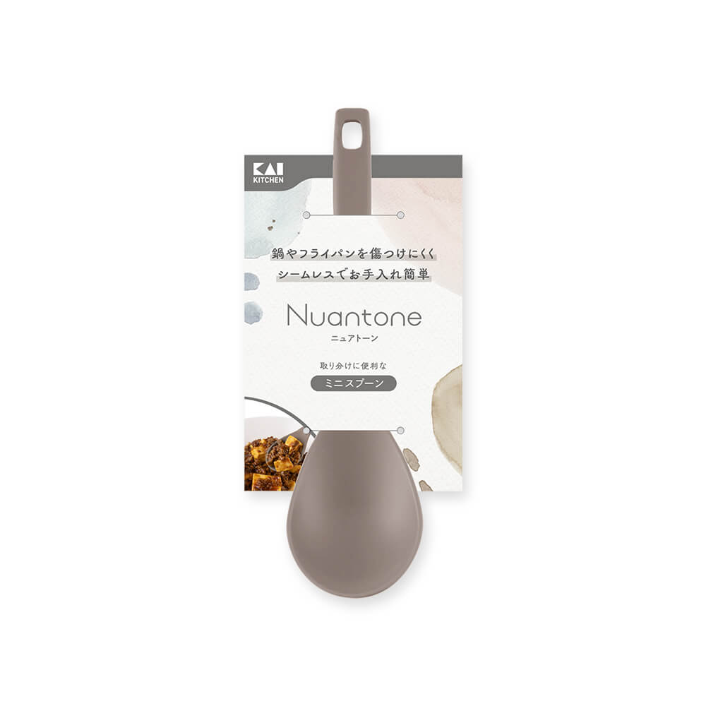 KAI Nuatone All-Nylon Mini Spoon Beige Gray, Nuatone All-Nylon Mini Spoon Beige Gray 175 x 48 x 25 mm, 16 g, Made in Japan, 17.5 x 4.8 x 2.5 cm and 16 g, beige gray