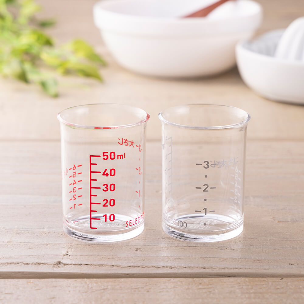 KAI SELECT100 Measuring Cup 50ml, Set of 2, SELECT100 Measuring Cup 50ml, Set of 2 60 x 46 x 46 mm, 16 g, Made in Japan, 6 x 4.6 x 4.6 cm and 16 g, Standard