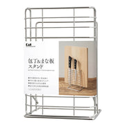 KAI Knife and Cutting Board Stand, Knife and Cutting Board Stand 210 x 140 x 115 mm, 222 g, Made in China, 21 x 14 x 11.5 cm and 222 g, Standard