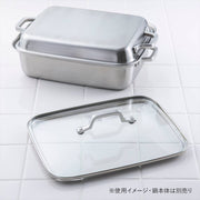 KAI O.E.C. Glass Lid for W Square Pot, O.E.C. Glass Lid for W Square Pot 262 x 208 x 60 mm, 645 g, Made in China, 26.2 x 20.8 x 6 cm and 645 g, Standard