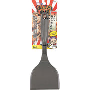 KAI Maido Honpo Nylon Okonomiyaki Turner 90mm, Maido Honpo Nylon Okonomiyaki Turner 90mm 235 x 90 x 22 mm, 49 g, Made in Japan, 23.5 x 9 x 2.2 cm and 49 g, Standard