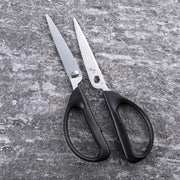 KAI Seki Magoroku Regular Kitchen Scissors, Seki Magoroku Regular Kitchen Scissors 195 x 90 x 12 mm, 62 g, Made in China, 19.5 x 9 x 1.2 cm and 62 g, Standard