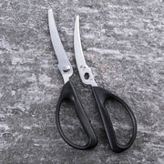 KAI Seki Magoroku Regular Curved Kitchen Scissors, Seki Magoroku Regular Curved Kitchen Scissors 195 x 90 x 12 mm, 62 g, Made in China, 19.5 x 9 x 1.2 cm and 62 g, Standard