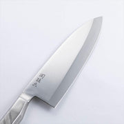 KAI Seki Magoroku all-stainless deba knife 210mm, Seki Magoroku all-stainless deba knife 210mm, 349 x 62 x 24 mm Overall, About 420 g, Made in Japan, 34.9 x 6.2 x 2.4 cm and 420 g, Standard