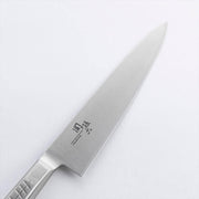 KAI Seki Magoroku all-stainless petty knife 150mm, Seki Magoroku all-stainless petty knife 150mm, 258 x 40 x 14 mm Overall, About 90 g, Made in Japan, 25.8 x 4 x 1.4 cm and 90 g, Standard