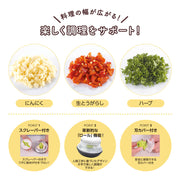 KAI Korokoro Chopper Garlic, Korokoro Chopper Garlic 98 x 98 x 83 mm, 194 g, Made in China, 9.8 x 9.8 x 8.3 cm and 194 g, Standard