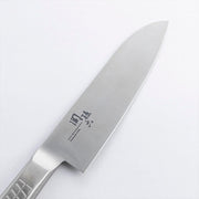 KAI Seki Magoroku All-Stainless Santoku Knife 170mm, Seki Magoroku All-Stainless Santoku Knife 170mm 297 x 52 x 17 mm, 165 g, Made in Japan, 29.7 x 5.2 x 1.7 cm and 165 g, Standard