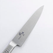 KAI Seki-Magoroku All-Stainless Gyuto 180-mm — Chef's-Knife Japan-Made
