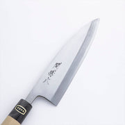 KAI Seki Magoroku White No. 2 carbon steel water buffalo horn handle deba knife 165mm, Seki Magoroku White No. 2 carbon steel water buffalo horn handle deba knife 165mm 335 x 65 x 25 mm, 434 g, Made in Japan, 33.5 x 6.5 x 2.5 cm and 434 g, Standard
