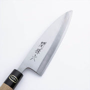 KAI Seki Magoroku White No. 2 carbon steel water buffalo horn handle deba knife 150mm, Seki Magoroku White No. 2 carbon steel water buffalo horn handle deba knife 150mm 310 x 70 x 26 mm, 310 g, Made in Japan, 31 x 7 x 2.6 cm and 310 g, Standard