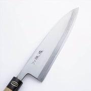 KAI Seki Magoroku White No. 2 carbon steel water buffalo horn handle deba knife 240mm, Seki Magoroku White No. 2 carbon steel water buffalo horn handle deba knife 240mm 438 x 90 x 30 mm, 760 g, Made in Japan, 43.8 x 9 x 3 cm and 760 g, Standard