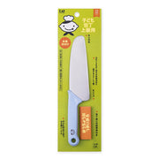 KAI Little Chef Club Kids' Knife (Advanced) Real Blade, Panda, Blue, Little Chef Club Kids' Knife (Advanced) Real Blade, Panda, Blue 219 x 42 x 15 mm, 59 g, Made in Japan, 21.9 x 4.2 x 1.5 cm and 59 g, Blue
