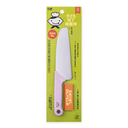 KAI Little Chef Club Kids' Knife (Beginner) Round Blade, Koala, Lavender, Little Chef Club Kids' Knife (Beginner) Round Blade, Koala, Lavender 219 x 42 x 15 mm, 59 g, Made in Japan, 21.9 x 4.2 x 1.5 cm and 59 g, Lavender