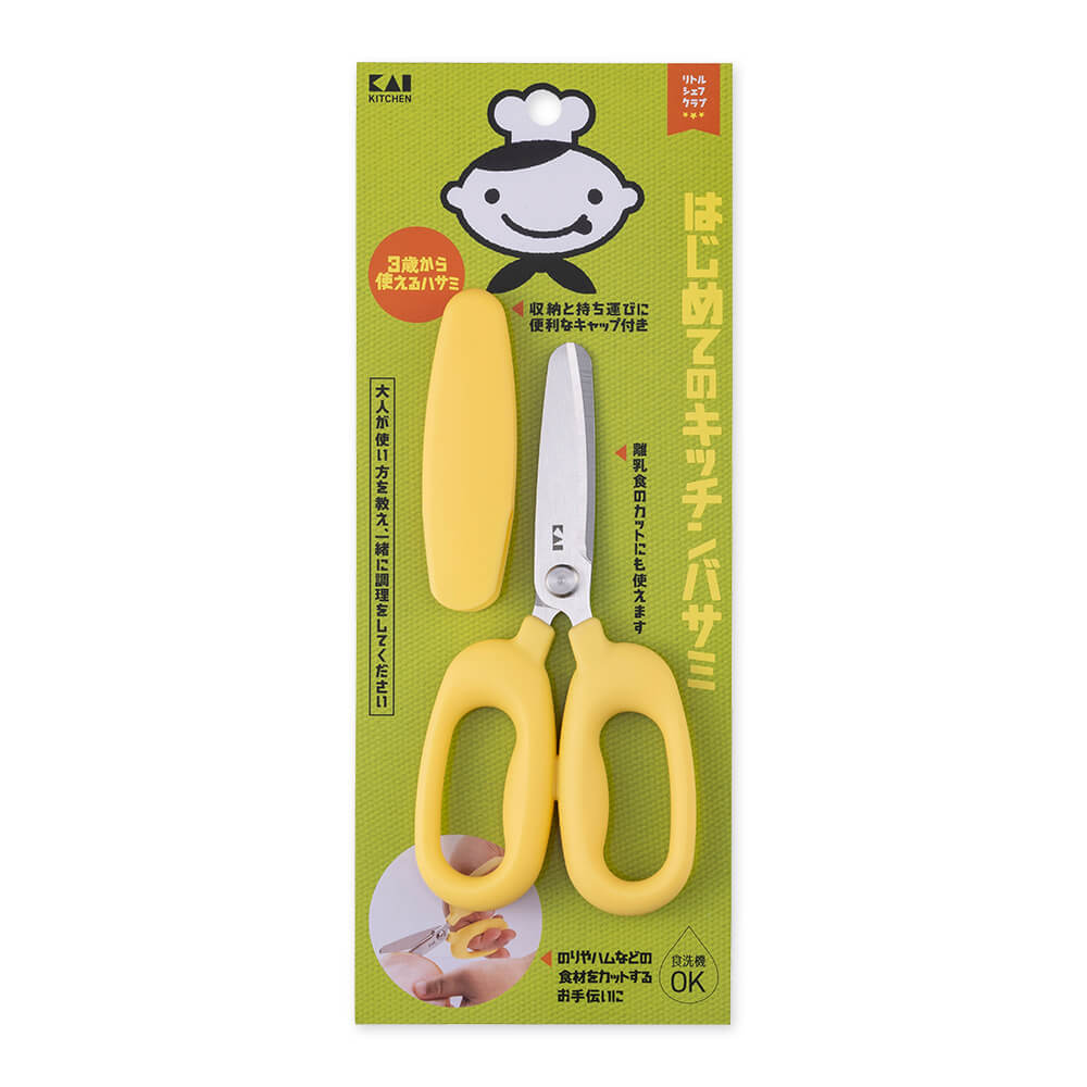 KAI Little Chef Club First Kitchen Scissors, Little Chef Club First Kitchen Scissors 136 x 67 x 12 mm, 38 g, Made in China, 13.6 x 6.7 x 1.2 cm and 38 g, Standard