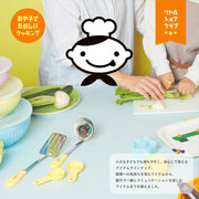Little Chef Club Kids' Real Knife Tonton Knife, 230 x 36 x 25 mm, about 69 g, Stainless Blade Steel, with a Real Sharpened Blade