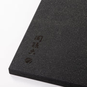 KAI Seki Magoroku Master Line Cutting Board L, Seki Magoroku Master Line Cutting Board L 450 x 250 x 13 mm, 1900 g, Made in Japan, 45 x 25 x 1.3 cm and 1900 g, Standard