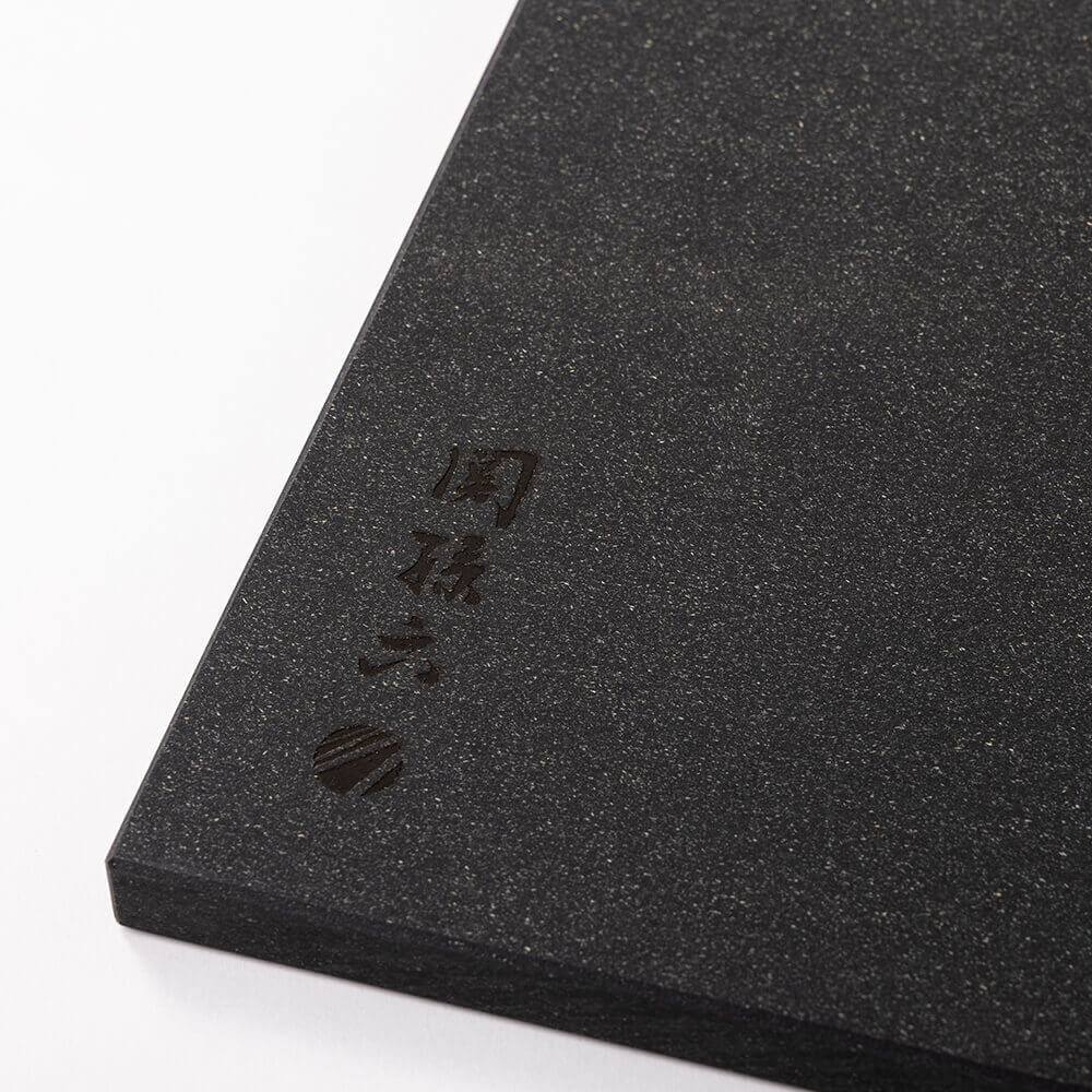 KAI Seki Magoroku Master Line Cutting Board L, Seki Magoroku Master Line Cutting Board L 450 x 250 x 13 mm, 1900 g, Made in Japan, 45 x 25 x 1.3 cm and 1900 g, Standard