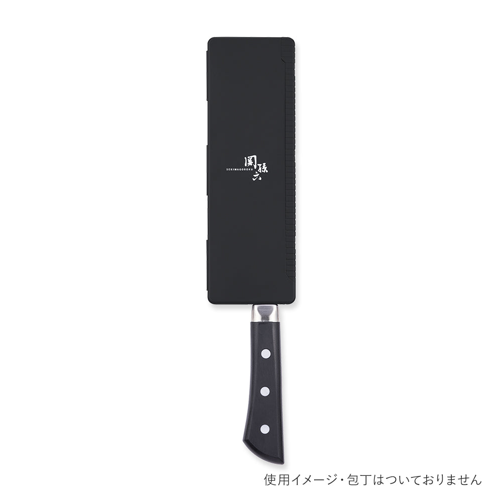 KAI Seki-Magoroku Blade-Guard Magnet-Type — Black Slim Japan-Made