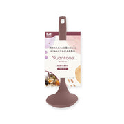 KAI Nuatone All-Nylon Mini Ladle Old Raspberry, Nuatone All-Nylon Mini Ladle Old Raspberry 207 x 69 x 50 mm, 27 g, Made in Japan, 20.7 x 6.9 x 5 cm and 27 g, old raspberry