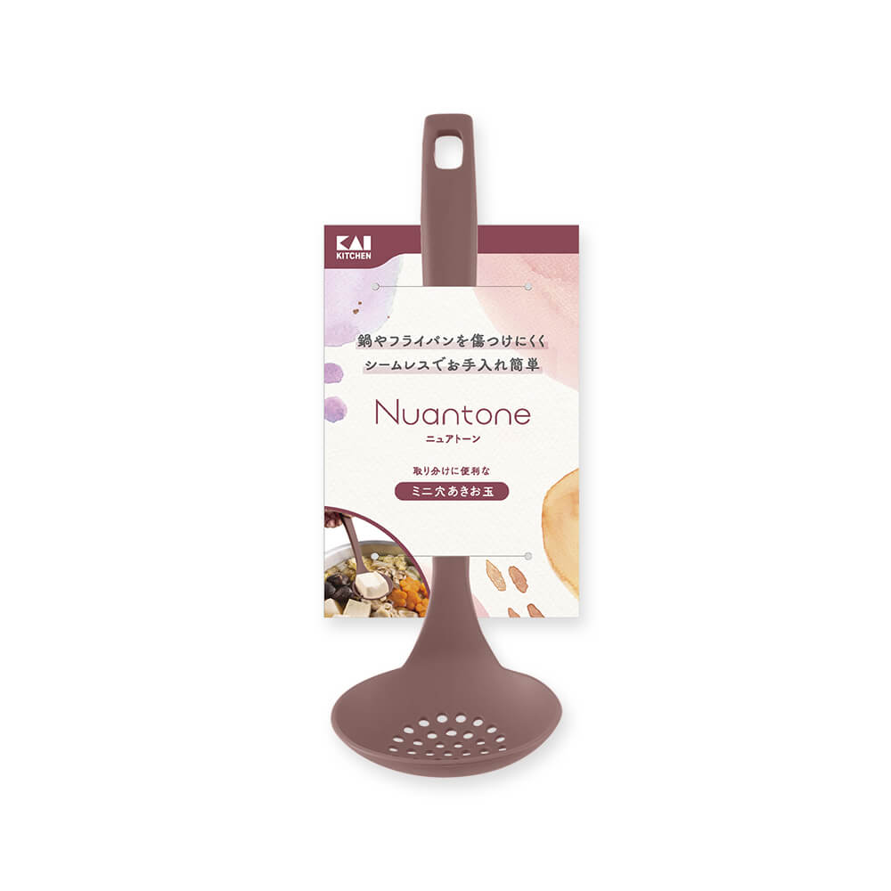 KAI Nuatone All-Nylon Mini Slotted Ladle Old Raspberry, Nuatone All-Nylon Mini Slotted Ladle Old Raspberry 210 x 70 x 51 mm, 26 g, Made in Japan, 21 x 7 x 5.1 cm and 26 g, old raspberry