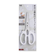 Multi-Function Kitchen Scissors with Can Lid Lifter and Bottle Opener, Stainless Cutlery Steel Blade and ABS Resin Handle Rated to 80 C, 190 x 85 x 10 mm, about 100 g