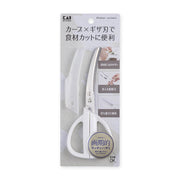 KAI Curved Kitchen Scissors With Cap, White