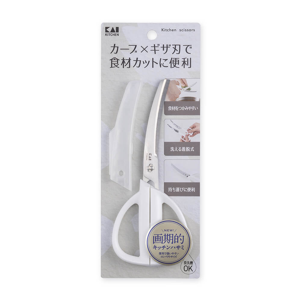 KAI Curved Kitchen Scissors With Cap, White