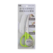 KAI Curved Kitchen Scissors with Cap Green, Curved Kitchen Scissors with Cap Green 166 x 70 x 10 mm, 65 g, Made in China, 16.6 x 7 x 1 cm and 65 g, Green