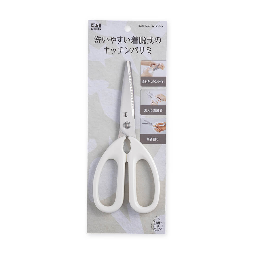 KAI Kitchen Scissors Separable Type, Kitchen Scissors Separable Type 195 x 88 x 10 mm, 89 g, Made in China, 19.5 x 8.8 x 1 cm and 89 g, Standard