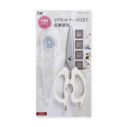 KAI Multi-Function Kitchen-Scissors — Magnetic-Case Seal-Cutter Japan-Made